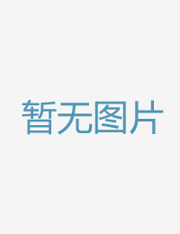 我约请了一名灵活嫂子的职业在线